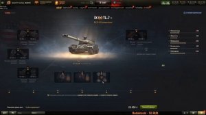 TL-7💥ПОЛЕВАЯ МОДЕРНИЗАЦИЯ и СБОРКИ ОБОРУДОВАНИЯ на ТЛ-7