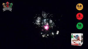 SB110 Утипути 16*0,8