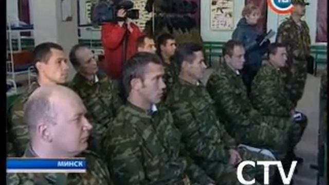 Лукашенко на командно-штабных учениях в Минске смотреть онлайн