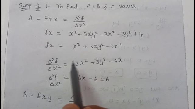 Maxima And Minima For Functions Of Two Variables (DEMC) (MATHS) With Example #phani clarifies#