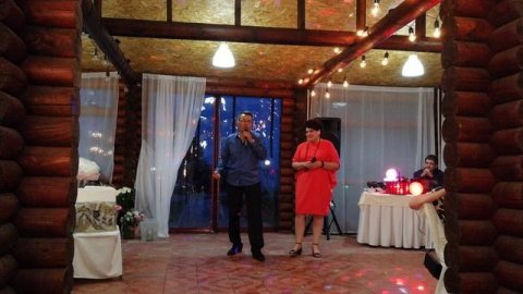 Поздравление.