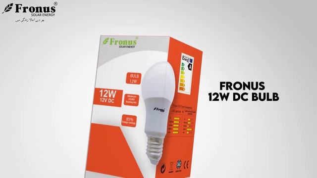 Fronus Smart DC Bulb in 7 , 9, 12 and 13 Watt (12V) with 15 Months Warranty