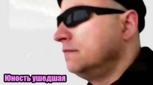 DJ Илья - Юность ушедшая