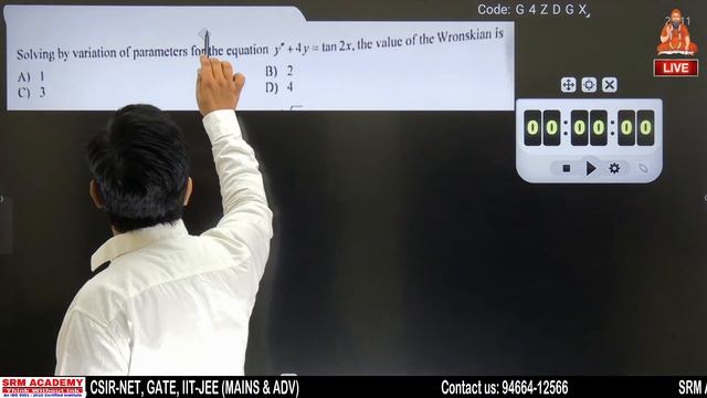 CUET PG 2022 Msc Mathematics | ODE VC IC |  QUESTION PRACTICE SESSION | CUET PG 2018 | LIVE LEC 19