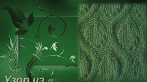 Узор из волн с листьями❄️Pattern of waves with leaves❄️Yapraklı dalga deseni