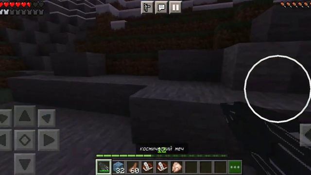 Нашёл корабль мстителей. Марвел смотреть онлайн