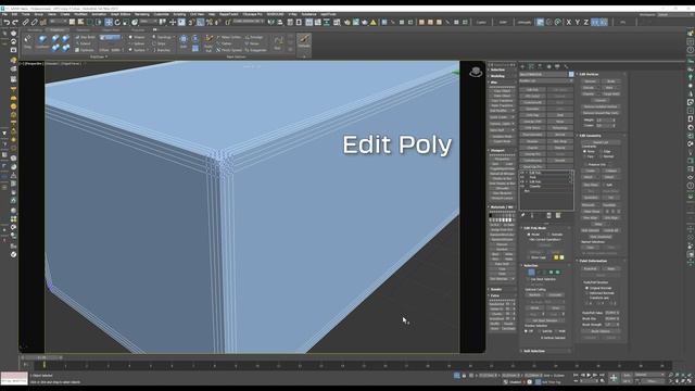 Углы Массива Дерева в 3dsMax