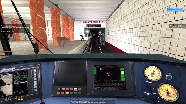 Фейловый рейс на Питерском метровагоне 81-722 Юбилейный с новой системойGmod Metrostroi FS1