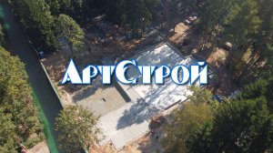 Строительство жилого дома, 1323 м²