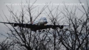 SONY α99Ⅱ＋SONY純正 白レンズ、SONY 70-400mm F4-5.6 G SSMII SAL70400G2 成田空港周辺、撮影スポットさくら山公園撮影
