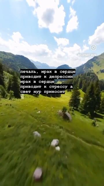 Мрак в сердце порождает печаль  #верующие  #напоминание