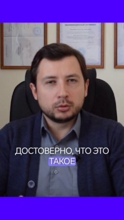 Кто предрасположен к паническим атакам и почему близкие не понимают Вас