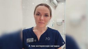 7 ноября 2024 г.