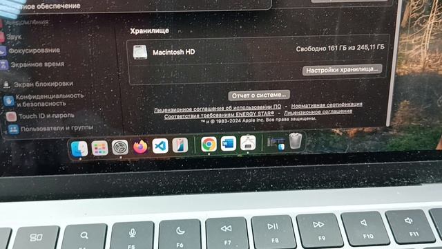 2868.mp4 смотреть онлайн