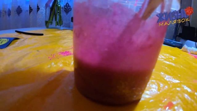 СЛАЙМ КЛЮКВЕННЫЙ МУСС SLIME смотреть онлайн