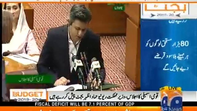 baget 2019-2020 смотреть онлайн