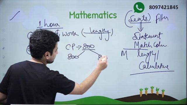ICAR Exam Analysis 2022 | 5 March Shift 1 | ICAR IARI Exam Review + Asked Questions