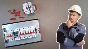 Заглушки на дин рейку!  Что это и зачем вообще нужны?