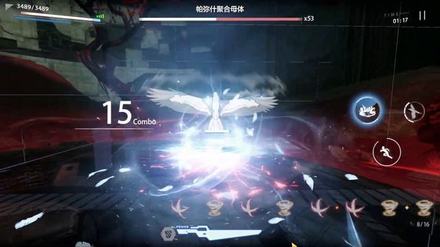 【Punishing: Gray Raven】S Chrome VS Polymerized Mother Structure смотреть онлайн