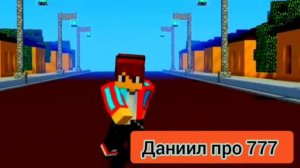 Компот и Вова танцуют под Головы на Завтрак.