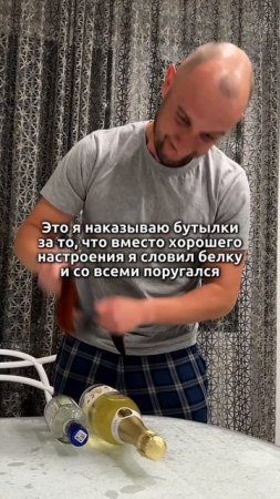Знакомо?