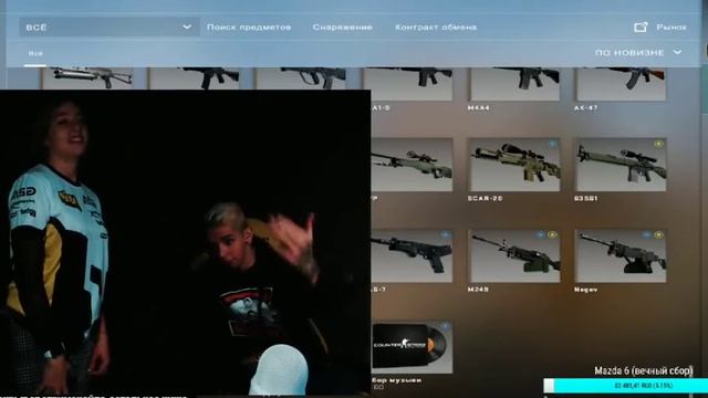 Как девушка getlight'a твёркает прямо на стриме!ШОК КОНТЕНТ смотреть онлайн