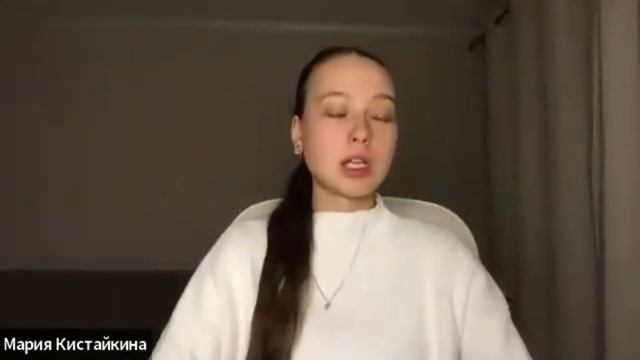 Как паре стать единомышленниками смотреть онлайн