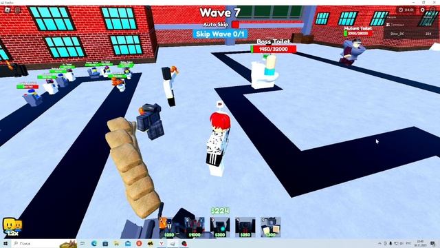 ИГРАЕМ ТУАЛЕТ ТОВЕР ДЕФЕНС НО НАМ ВЫБИРАЕТ ИГРА ЮНИТОВ И ДРУГУ!!!/!/ROBLOX/!/TOILET TOWER DEFENSE/!