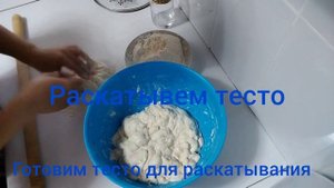 БАУЫРСАКИ. ПЫШНЫЕ. ВКУСНЫЕ. ЛЕГКИЙ РЕЦЕПТ. #баурсак #бауырсақ #рецепты #готовимдома #лёгкийрецепт