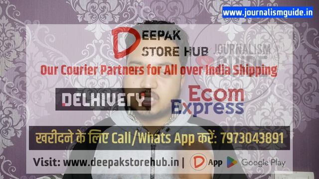 Zee Anmol, Star Utsav, Colors Rishtey, Sony Pal to participate in DD Free Dish 67 e auction 🎉|