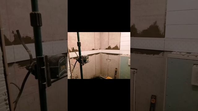 Ремонт ванной и туалета во вторичке.