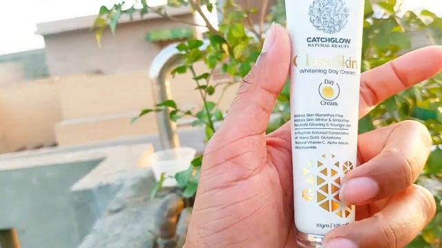 catch glow glass skin whitening cream ka result | Korean glass skin @SyedaRubabBukhari смотреть онлайн