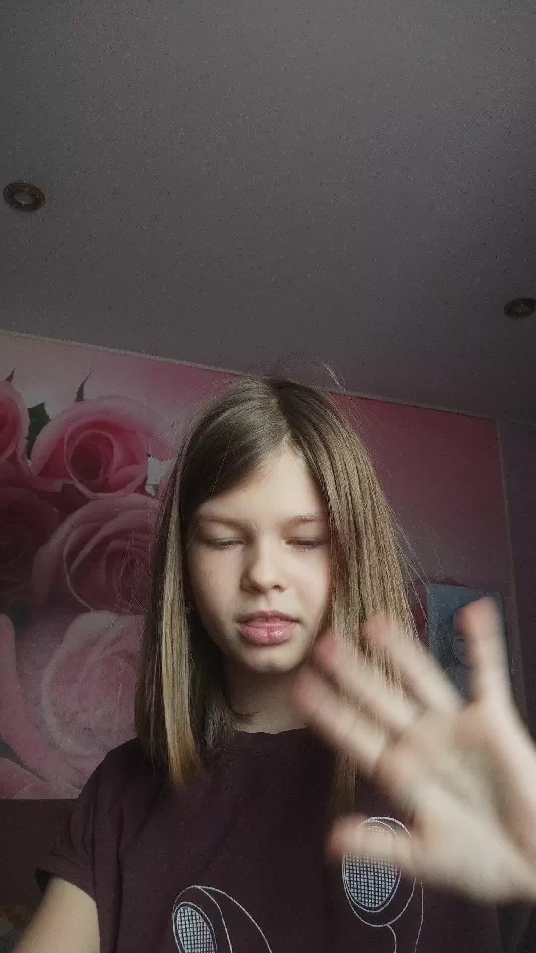 после школы ДЗ делаю смотреть онлайн