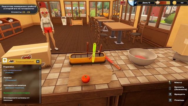 Kebab Chefs! Restaurant Simulator | №5. Расширяем ресторан и меню.