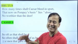 Julius Caesar Act 3 Scene 1 | Act 3 Julius Caesar | Julius Caesar ICSE Class 10 | @sirtarunrupani