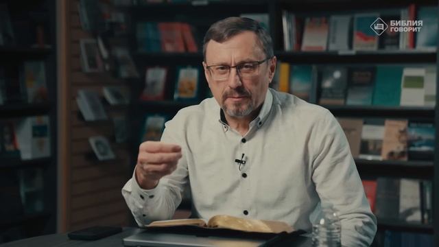 Может ли христианин жить без трудностей и испытаний? | "Библия говорит" | 1940 смотреть онлайн