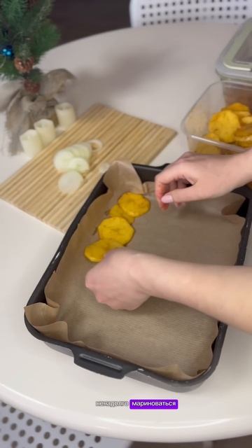 Картошка с курицей в духовке! #рецепты #готовимдома #мотивациянауборку #рецепт смотреть онлайн