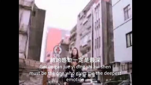 [Eng sub] Tank 非你莫屬 fei ni mo shu MV смотреть онлайн