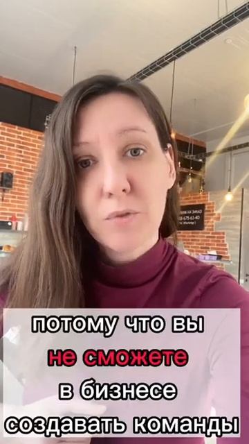 ЧТО ВЫБРАТЬ НАЙМ ИЛИ БИЗНЕС#shorts