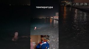 День 457! ❄️ Узнайте о закалке: укрепляет иммунитет 💪, улучшает настроение 😊 и повышает выносливос