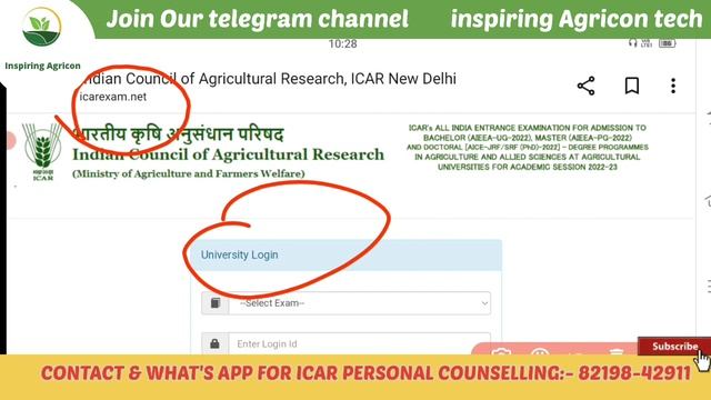 ICAR UG / PG / PHD Counselling Latest update | Icar Rank Card 🤔 | Icar counselling date 2022