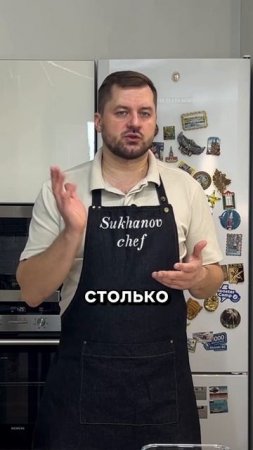Секрет успешных продаж 
#запуски #продюсеронлайншкол #маркетинг #продюсер #маркетолог #рецепт