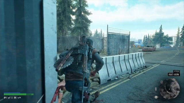 КАЖДЫЙ РАЗ СМЕШНО - прохождение Жизнь после (Days Gone) #37