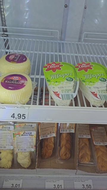 Цены на продукты в Испании – это что-то! 🇪🇸