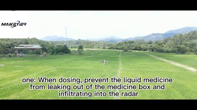 The radar link of the plant protection UAV is abnormal