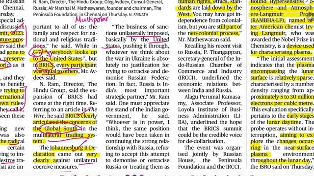 SEP 01 | THE HINDU NEWS ANALYSIS IN TAMIL | CURRENT AFFAIRS