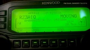Kenwood TM D-710 прием aprs