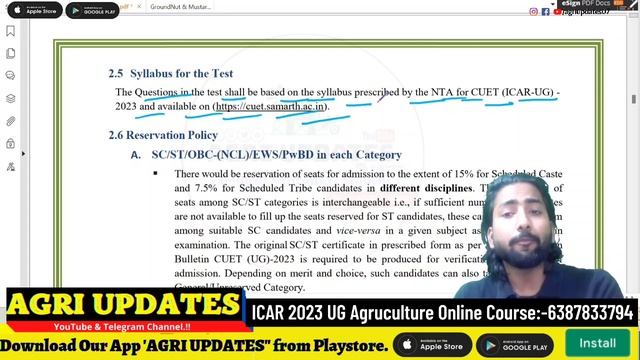 ICAR 2023 Application form Released 🥰 | ICAR 2023 Official News | How to fill ICAR Application form