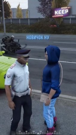 НАГЛЫЙ ИГРОК НЕ ВЫВЕЗ ДПСника в ГТА РП РОССИЯ #GTA #gta5 #gta5rp #gtarussia #rmrp