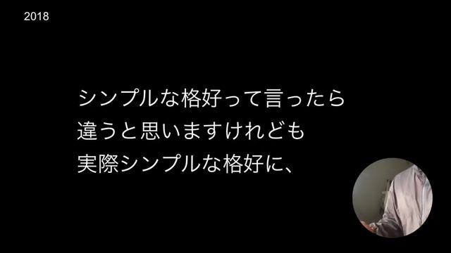 #28 sneaker’s boom Part2 смотреть онлайн